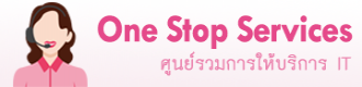 One Stop Services